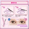 Idol Class Lashes Bunchy Curl Mascara, Waterproof, Sweat and Tear