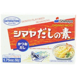 Shimaya Dashi No Moto Soup Base, 1.76-Ounce