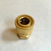 HOTEISON One-Touch Coupler, High Pressure Washer, Washing Gun, High Pressure