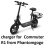Phantomgogo Commuter R1 450w 🔥Electric Bike Scooter battery Charger for