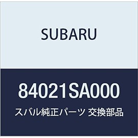 SUBARU (subaru) Genuine Parts Sensor Assembly hetudo Lamp Retro Bella Front Part Number 84021sa000