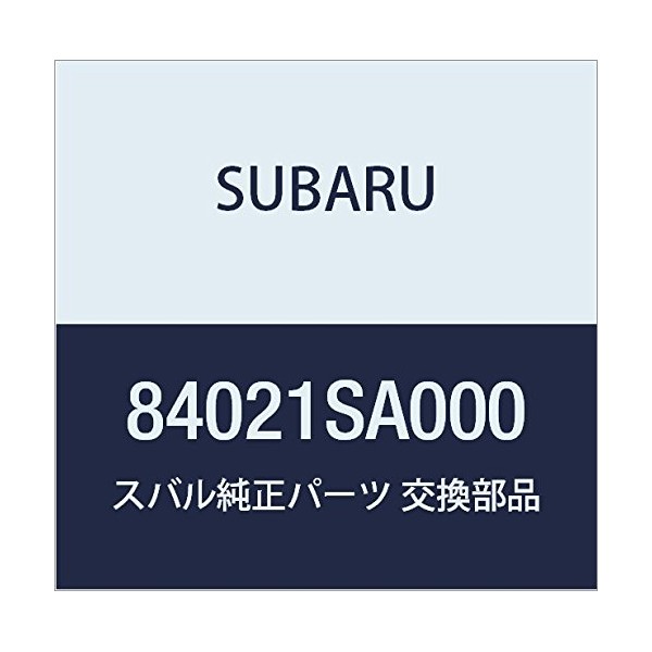 SUBARU (subaru) Genuine Parts Sensor Assembly hetudo Lamp Retro Bella