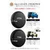 WeBirth Jimny Tire Cover [Designed for Japan Planny/Genuine Tires] Easy