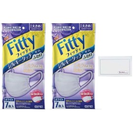 [フィッティ] 7DAYSマスクEXプラス 14枚入 個別包装 オリジナルマスクケース付き ホワイト やや大きめサイズ 2個