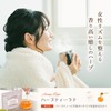 Healing Night Time - Floral Dream: Herbal Tea, 16 Packs