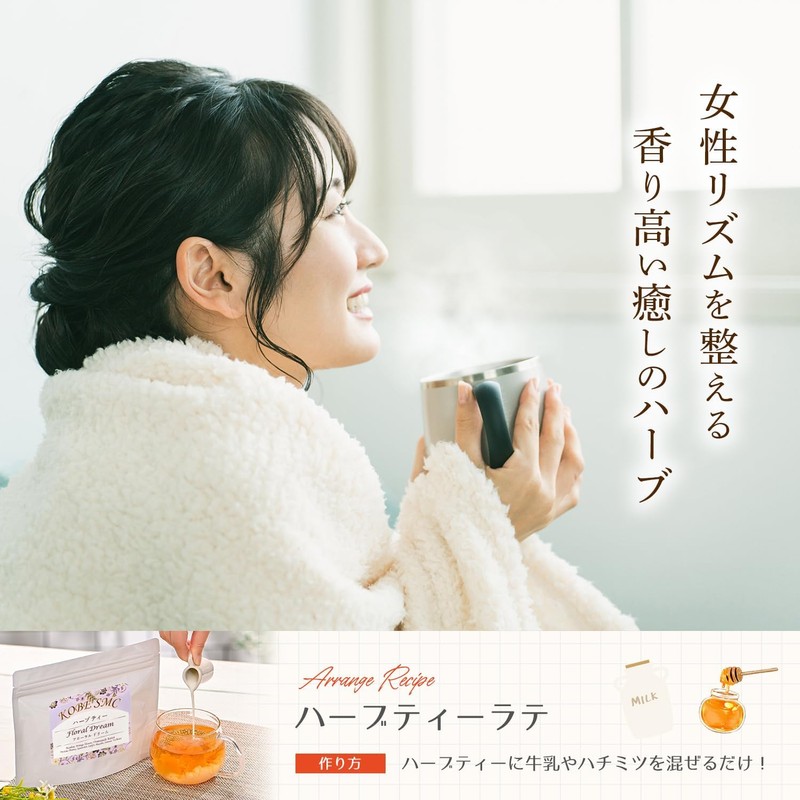 Healing Night Time - Floral Dream: Herbal Tea, 16 Packs