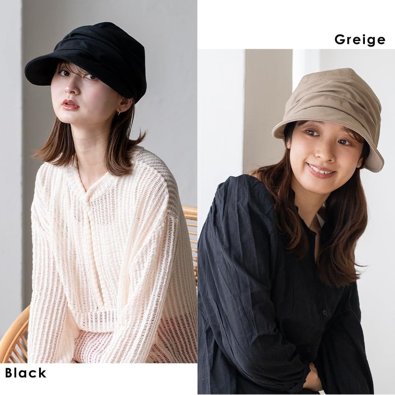 Vita Felice Aroco/Aroco Cooling Casket, Greige F