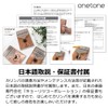 ONETONE OTKL-CS/OK Kalimba (Thumb Piano), 17 Keys, Beginner Set, Okume