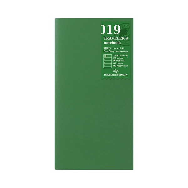 1 X Midori Traveler's Notebook (Refill 019) Free Diary Weekly