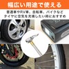 HAMILO Air Pump Hose, Approx. 9.8 inches (25 cm), Air