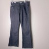 Madison Gray Modern Bootcut Women's Jean Pants Size 16