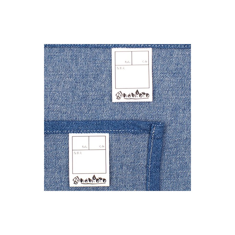 Medium Blue (Plain) Lunch cross