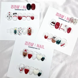 Christmas Edition Handmade Nail Tips - Short Nose Pin / 크리스마스 에디션 수제네일팁 - 숏코핀