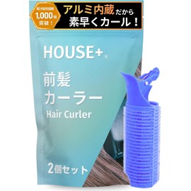 HOUSE+ Bangs Curler, Soft Curls, Keeps Bangs, Time-saving, Hair Set, No Heat, Hair Clip, Korean Style, Cute, Stylish, Small Face, Hair Clip, Women's (Purple, Clip Type)