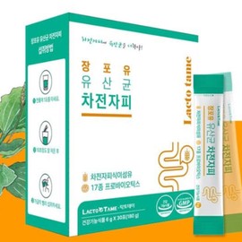 Dietary fiber Psyllium husk Dietary fiber powder Fiber Long cell oil Lactobacillus Psyllium husk / 식이섬유 차전자피 식이섬유가루 섬유소 섬유질 장포유 유산균 차전차피
