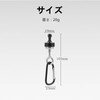Lantern Hook, Magnetic, Hang Burger, Assomatus, Magnetic Hook for Camping,