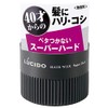 Lucido Hair Wax Super Hard 70 g (Harajuku Culture Pack)