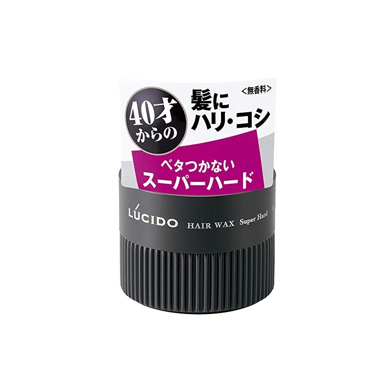 Lucido Hair Wax Super Hard 70 g (Harajuku Culture Pack)