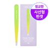 Iducare Twiz the Day Multi Tweezer Tweezers, 1 pc / 아이듀케어 트위즈 더 데이 멀티 트위저 족집게, 1개