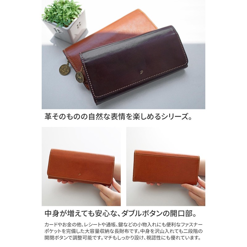 Dakota DA-31743 Women's Genuine Leather Long Wallet, Camel