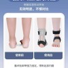 족하수 반장그레이 개 발목 풋 오른발국산 보행 [A. 왼발 국산