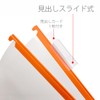 PLUS Hanging Folder, PP Hanger Folder, 5 Pieces, Orange x
