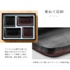 Dom Teporna Leather Tray, 1 Piece Leather Accessory, Trim, Genuine