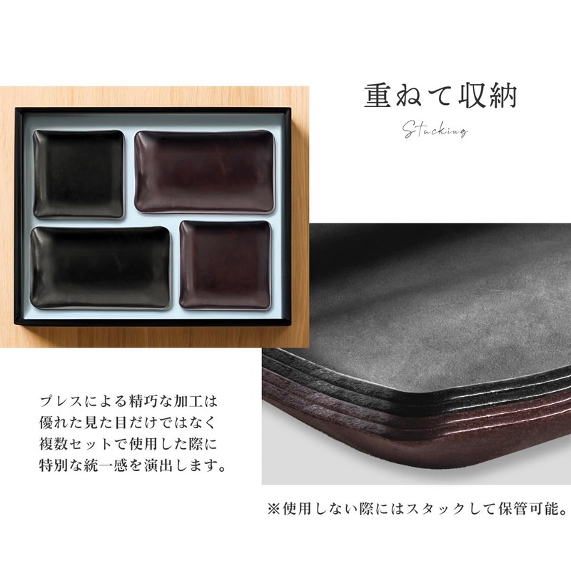 Dom Teporna Leather Tray, 1 Piece Leather Accessory, Trim, Genuine
