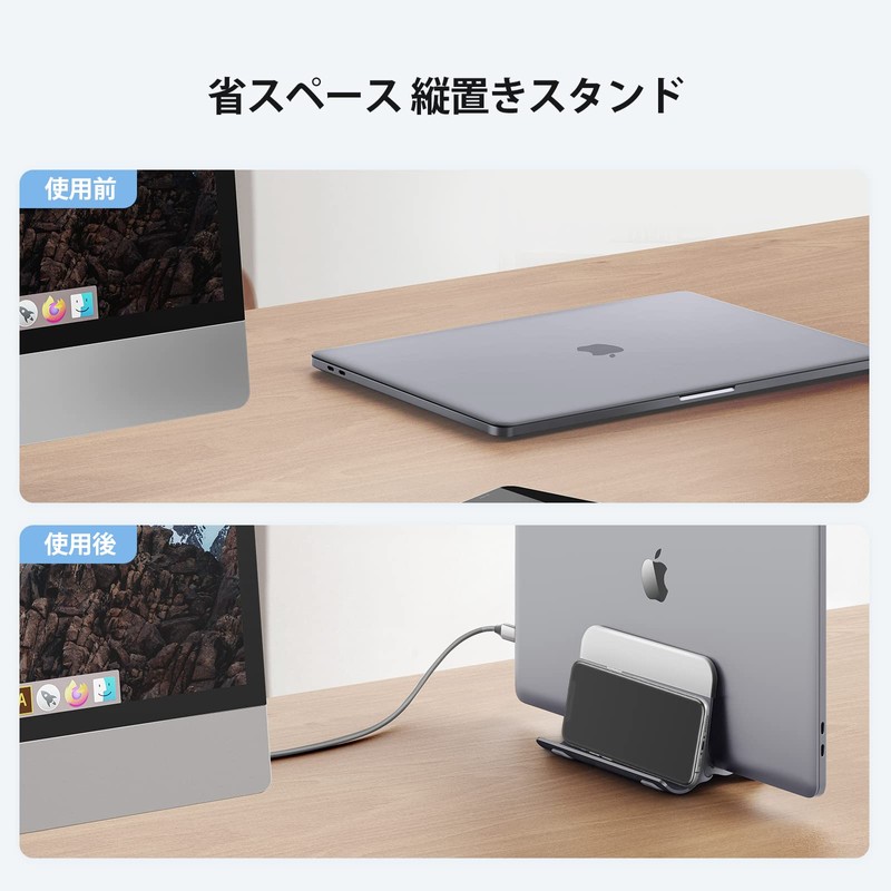 ORICO NPB2-GY Laptop Stand, Vertical Stand, Gravity Lock, Storage Holder,