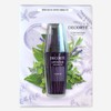 Decorte Liposome Advanced Repair Serum 75ml Until September 27, 2025