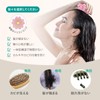 Scalp Massage Head Spa Shampoo Brush Scalp Brush Ergonomic Design