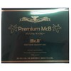 Premium McB soft capsule 1 box 120 capsules [Inca's Secret
