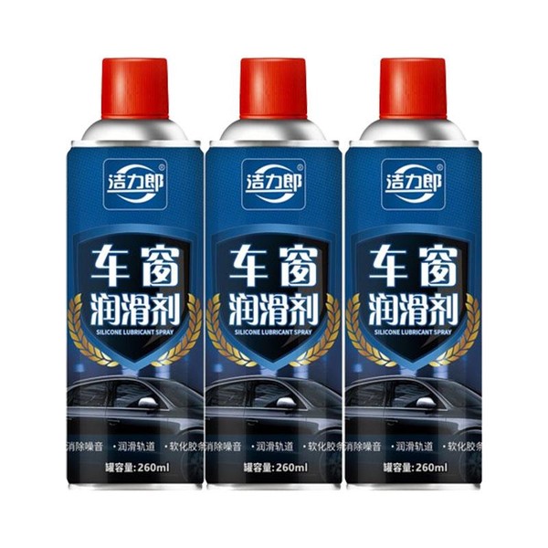 Window Smoothing Agent Curing agent:_3pcs