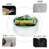 Frwanf Line Fishing Line X4, 322.8 ft (150 m), Solid