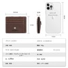 Contact's serie Magical Wallet Red Brown Full Grain Oil Beaded