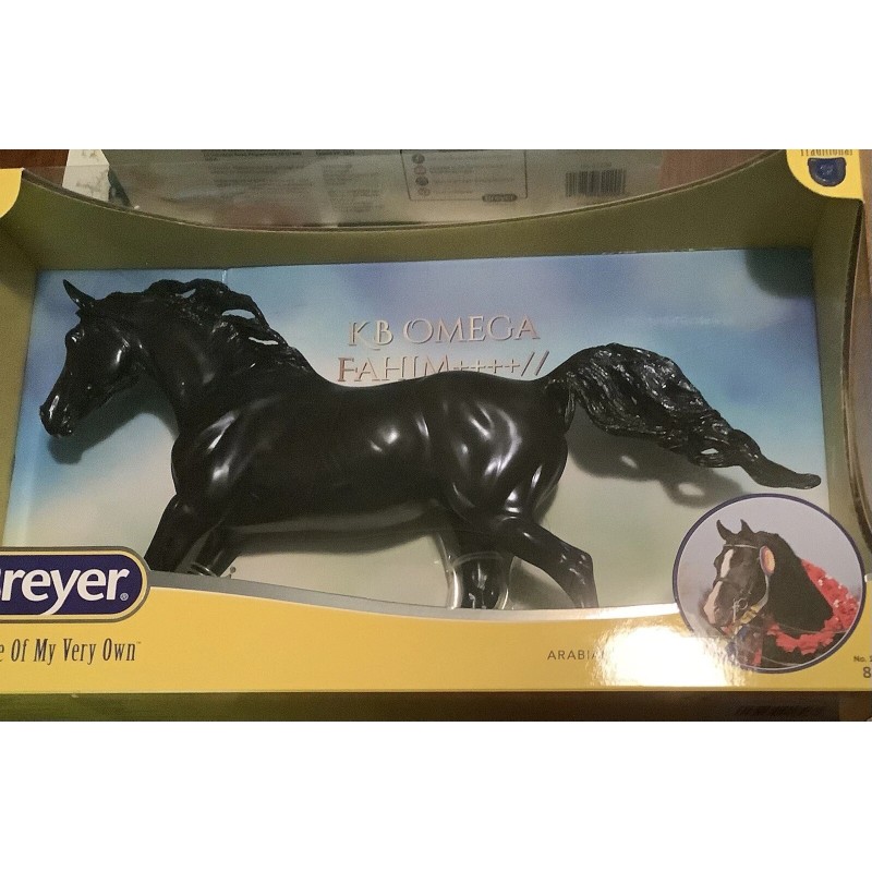 Breyer-KB Omega NIB