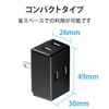 Elecom T-TR01-2300BK 3-Outlet Wall Adapter, Triple Tap, Black