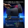 JSAUX Split Protective Case for Switch 2 | TPU Middle