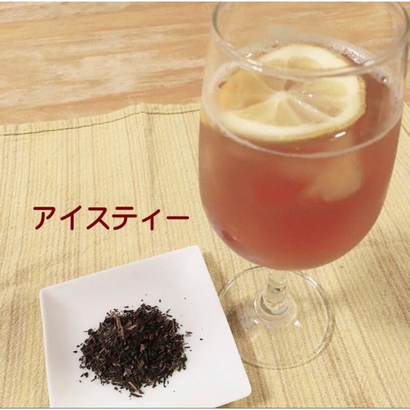PON店 伊勢の和紅茶 ティーバッグ 30個入 チャック付き 袋入 紅茶 ギフト おしゃれ 紅ふうき