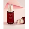 The Saem Silk Hair Repair Curl Serum / 더샘 실크
