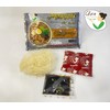Cho's Kitchen Instant Rice Vermicelli (Myanmar Mohingar Flavor) 2.15oz (61g)