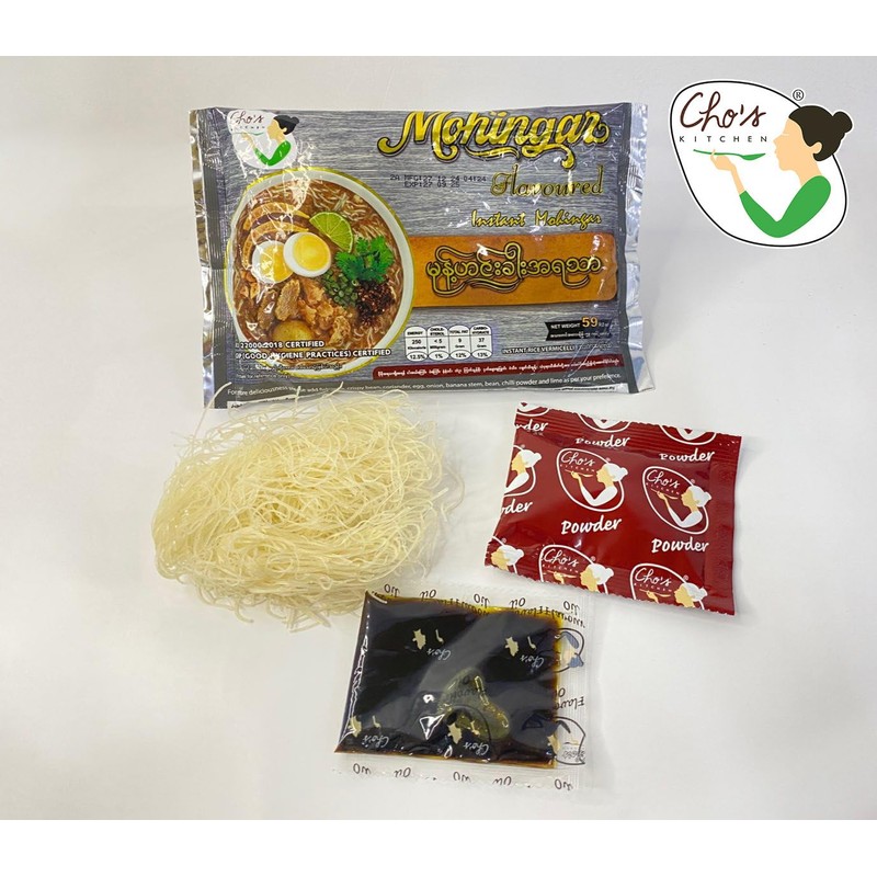 Cho's Kitchen Instant Rice Vermicelli (Myanmar Mohingar Flavor) 2.15oz (61g)