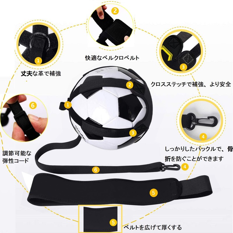 Taeku Soccer Trainer Adjustable Soccer Kick Training Equipment Control Skills