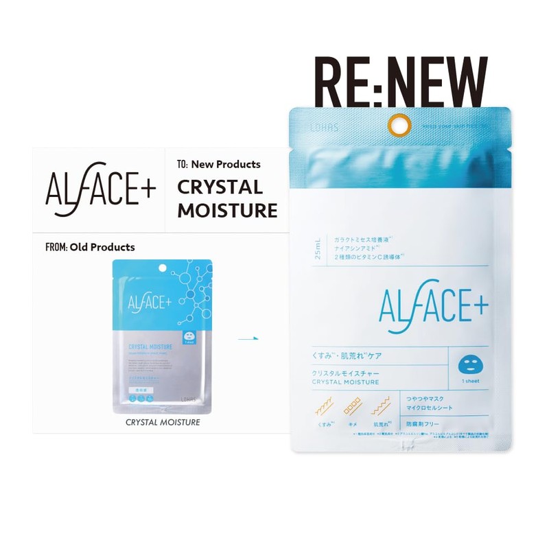 ALFACE Crystal Moisture 1 Piece Dull Skin Care Glossy Mask
