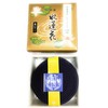 Awaji Baikaundo Swirl Incense with Less Smoke, 12 Hours, 14