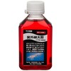 TAIYO VENDORS UV Taro Fishing Bait Red Red