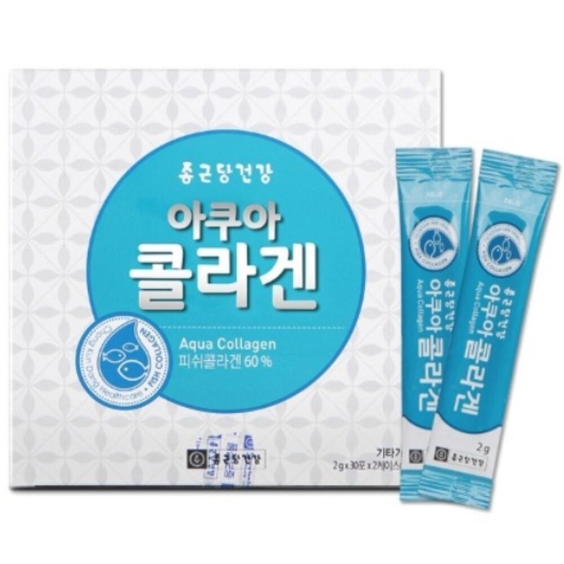 Fish Collagen, Edible Collagen, Collagen Health Functional Food / 피쉬콜라겐