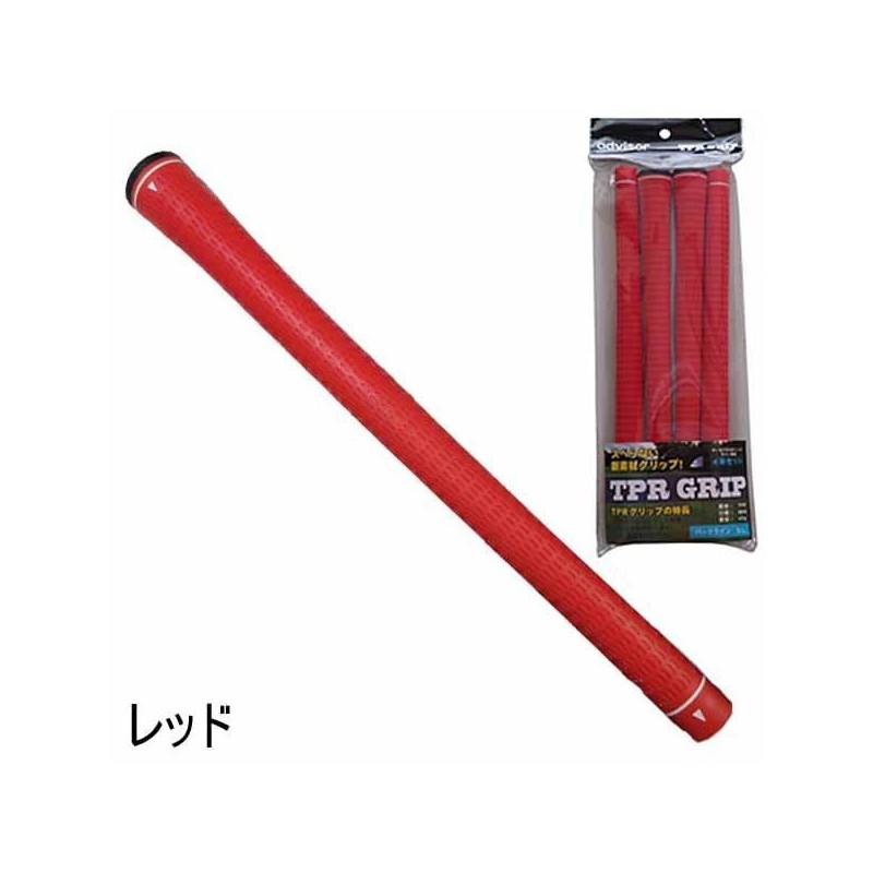 advisor TPR Grips, Set of 4, Golf Club Grips, Caliber: