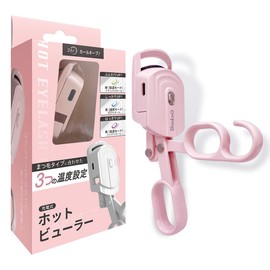 ShinkoQ Hot Viewer, Eyelash Curler, Eyelash Curler, 3 Temperature Adjustment, 10 Seconds Rapid Preheating, Long Time Keep, Pinching Type, Burns Prevention, Automatic Power Off, USB Type-C,