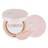fmgt Aura CC Cream SPF30 PA++, 01 bright beige, 1 piece, 20g / fmgt 아우라 CC 크림 SPF30 PA++, 01 화사한 베이지, 1개, 20g